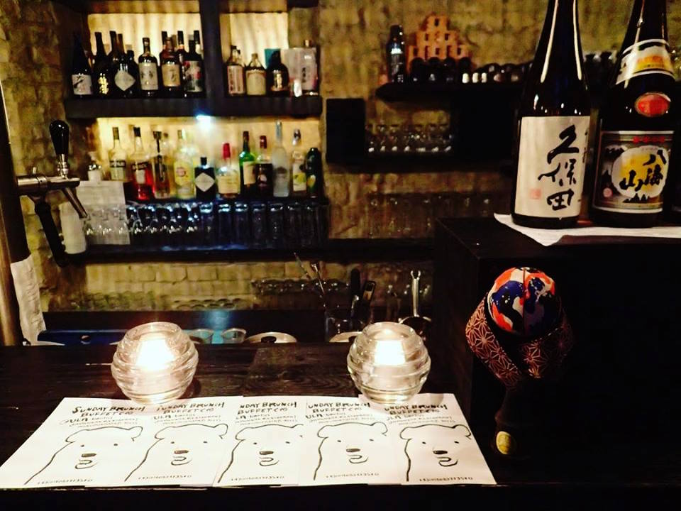 ula sake pop up bar