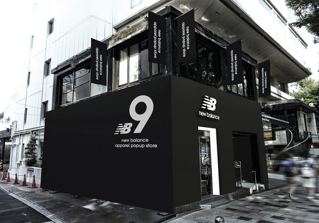 New balance apparel pop-up store NB 9 in Harajuku