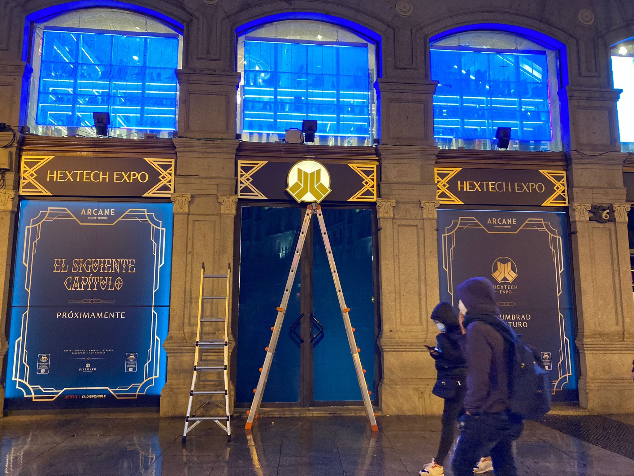 Arcane Pop Up Store Madrid